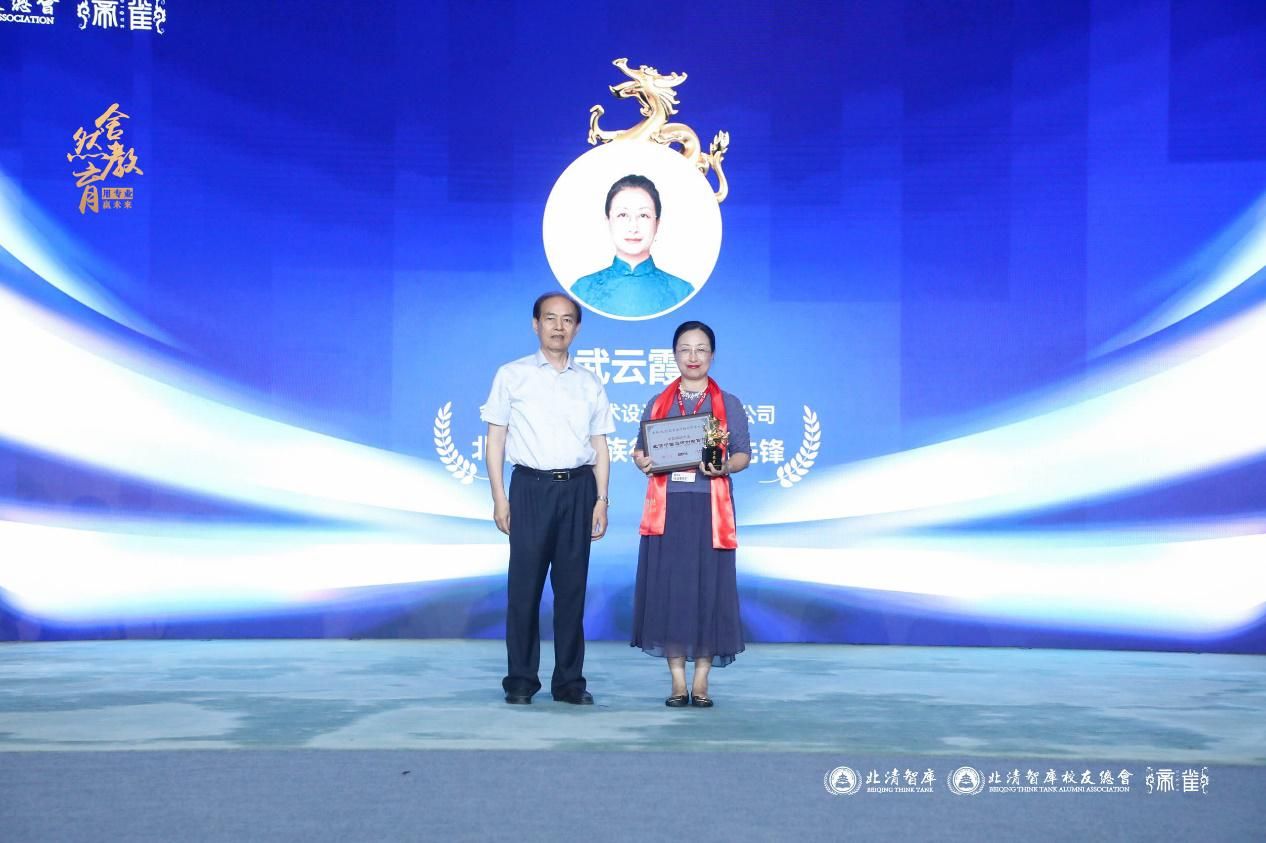 鍖楁竻涓浗鍝佺墝鍒涙柊鐧惧己棰佸鐩涘吀,鍖楁竻涓浗鍝佺墝