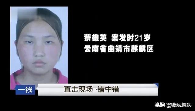 女员工被老板侵害后续,老板侵害女员工案件