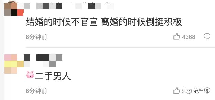 吴倩撩遍娱乐圈,吴倩2年演7个女主撩遍娱乐圈男神