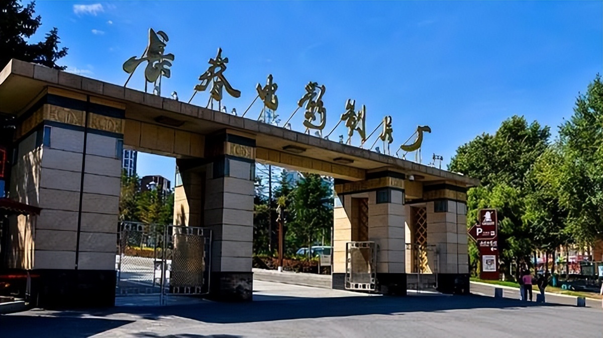 历史上的今天7月1日,历史上的今天10月16号