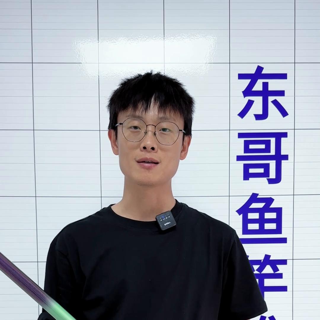 猛攻狂刃超凡7.2鱼竿测评,猛攻狂刃全能7米2适合钓什么鱼种