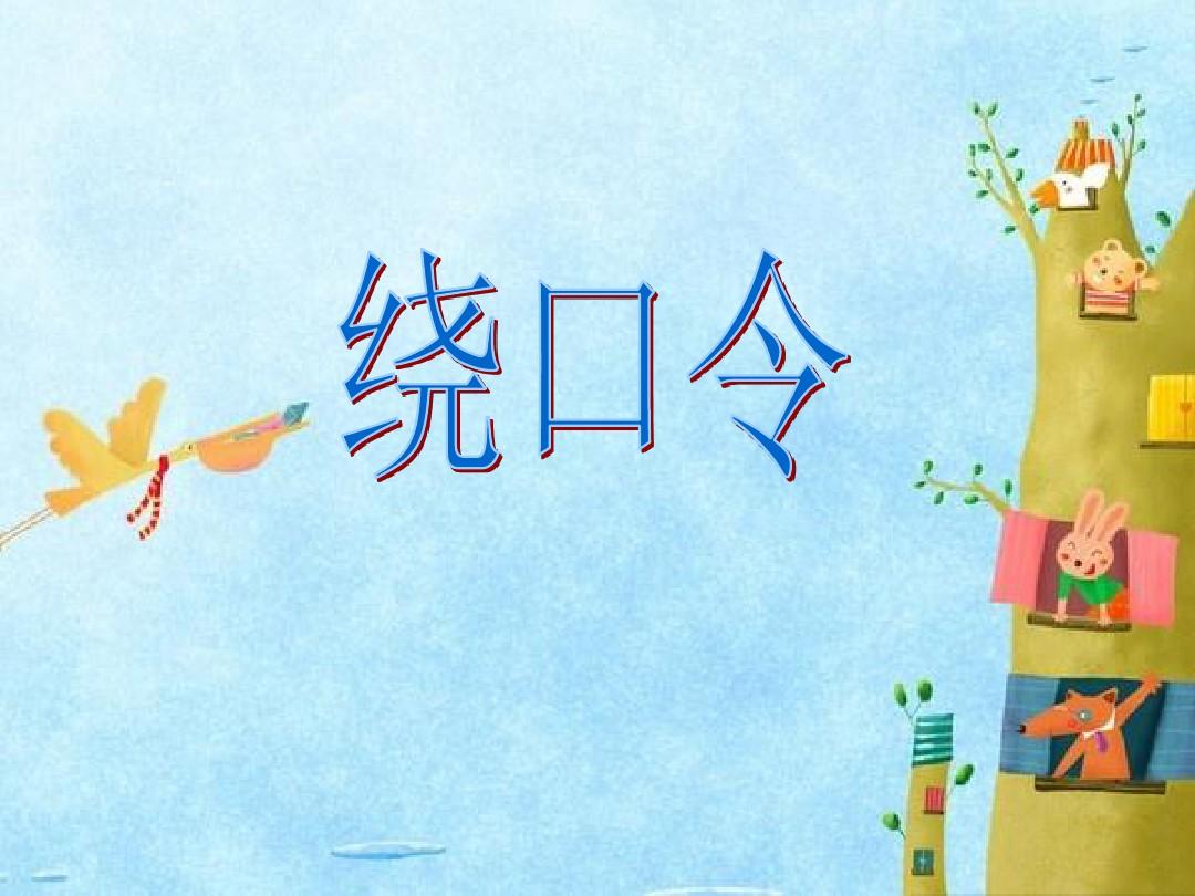 如何提高自己的语言表达能力的书,如何提高自己的语言表达能力更好