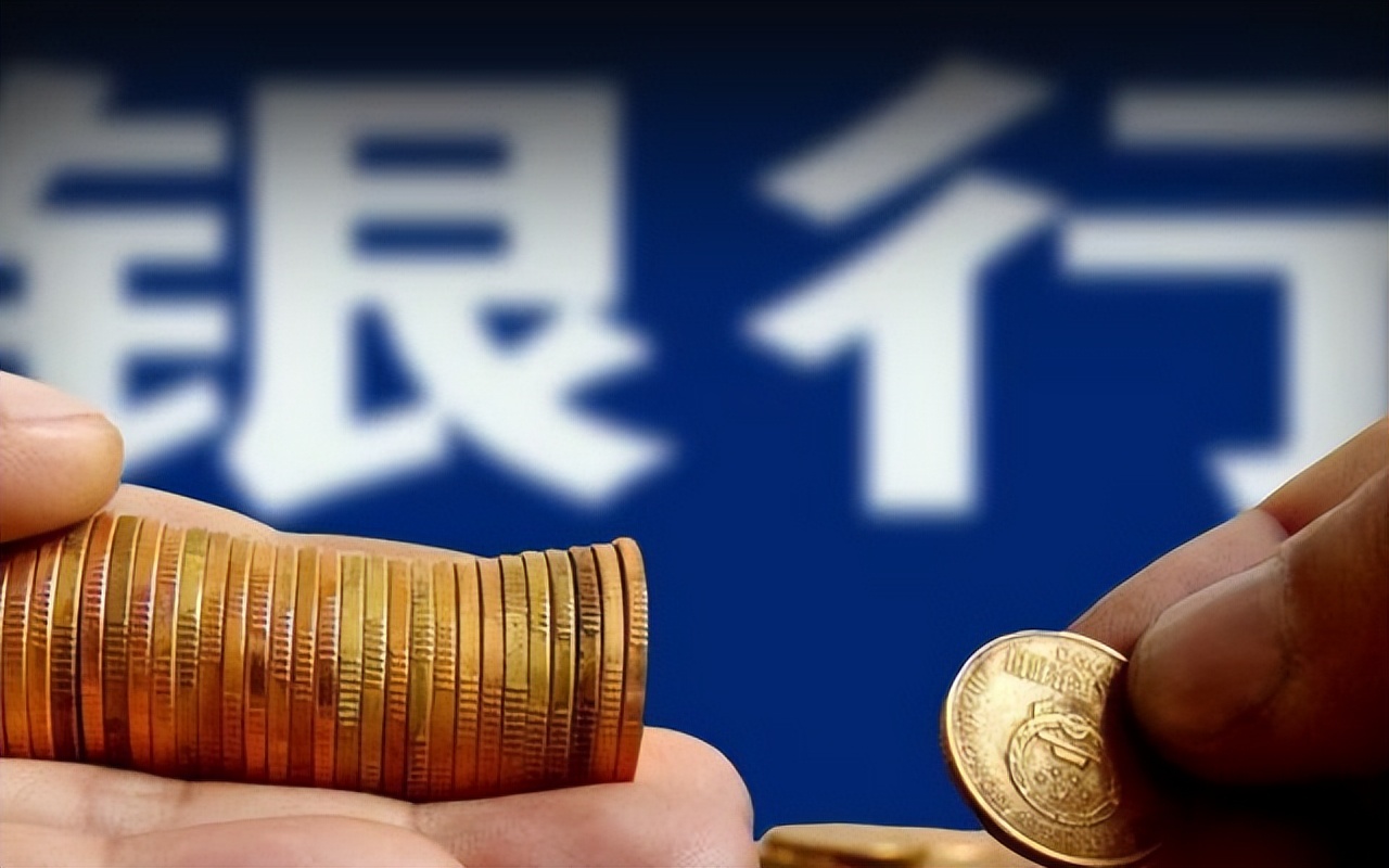 10万元存微信和支付宝一天利息,10万块钱存银行和支付宝一年利息