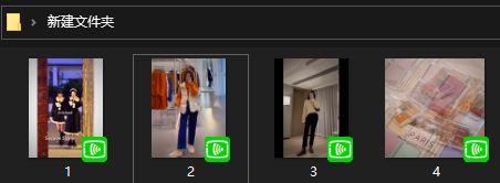 修改视频md5值有什么软件,用手机怎么修改视频的md5