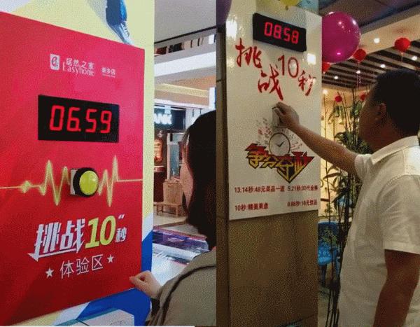 西安儿童游乐园网红推荐,西安环城公园儿童乐园