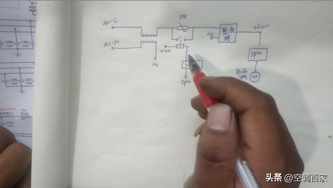 380v3匹柜式空调维修视频,变频空调无图纸电路板维修