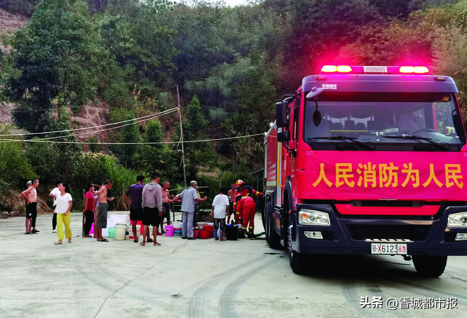 消防队抢险救助,消防大队抗旱保民生