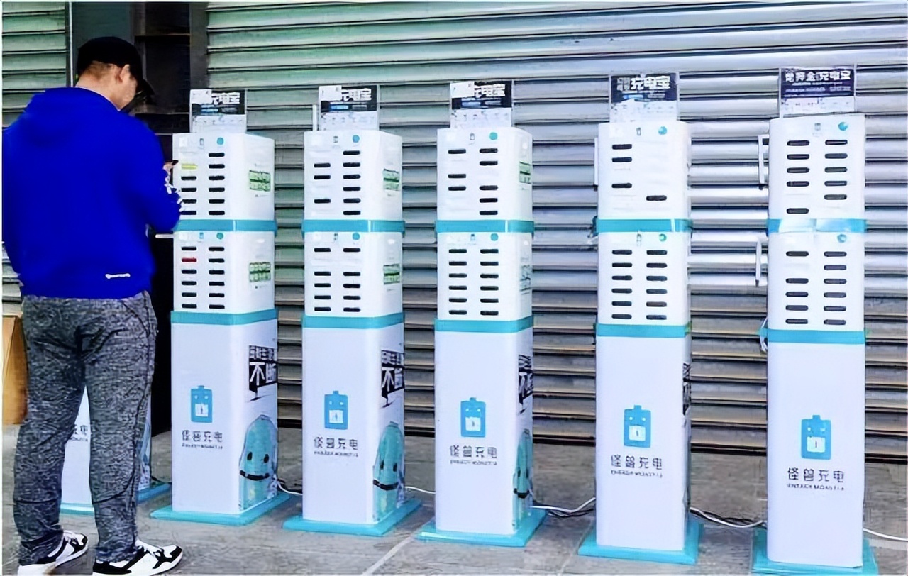 共享充电宝，可以是一门好生意