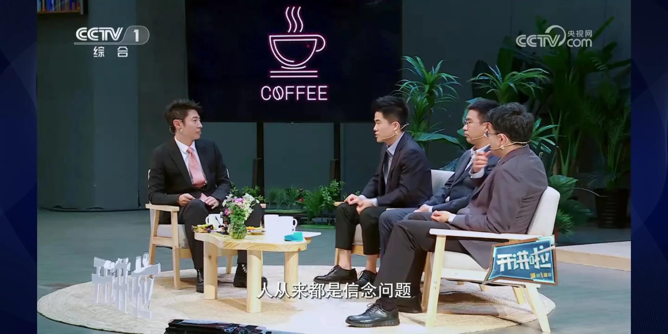 从董宇辉的一句话思考如何继续头条创作