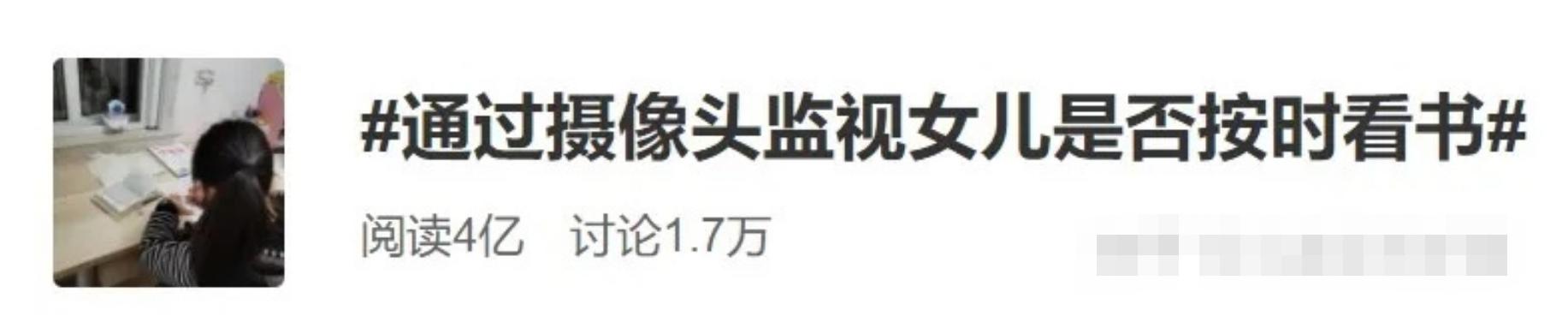 被原生家庭伤害过的孩子会怎样,父母伤害孩子如何补救