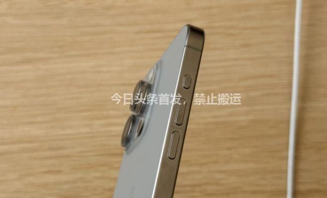 苹果15多久内出现问题可以退换货,苹果15退货多吗