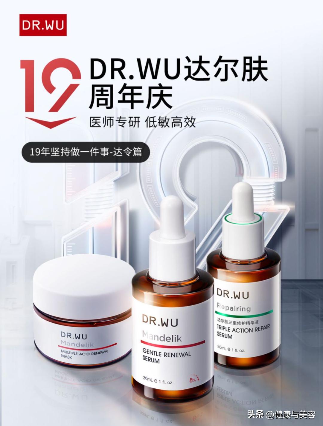 hb缇庡鎶よ偆浜у搧,hb缇庡鎶よ偆