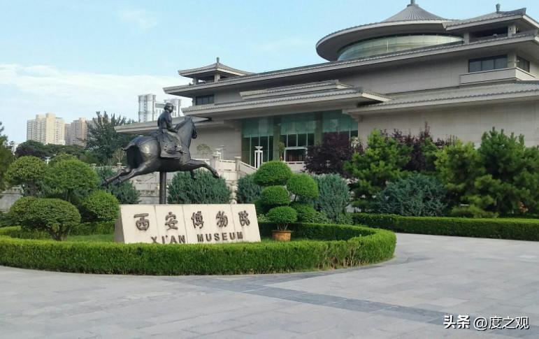 西安的博物馆哪一个更值得去参观,西安博物馆参观攻略