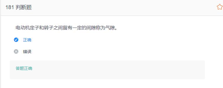 叉车考试题库免费下载,叉车考试题库视频