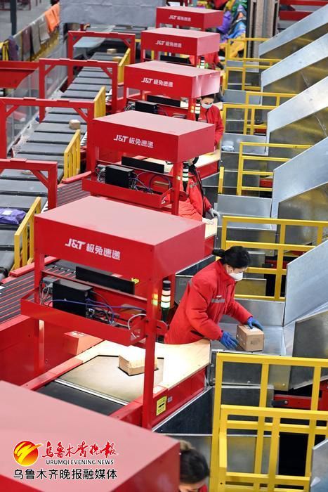 乌鲁木齐市铁路局快递代收点,乌鲁木齐铁路快件