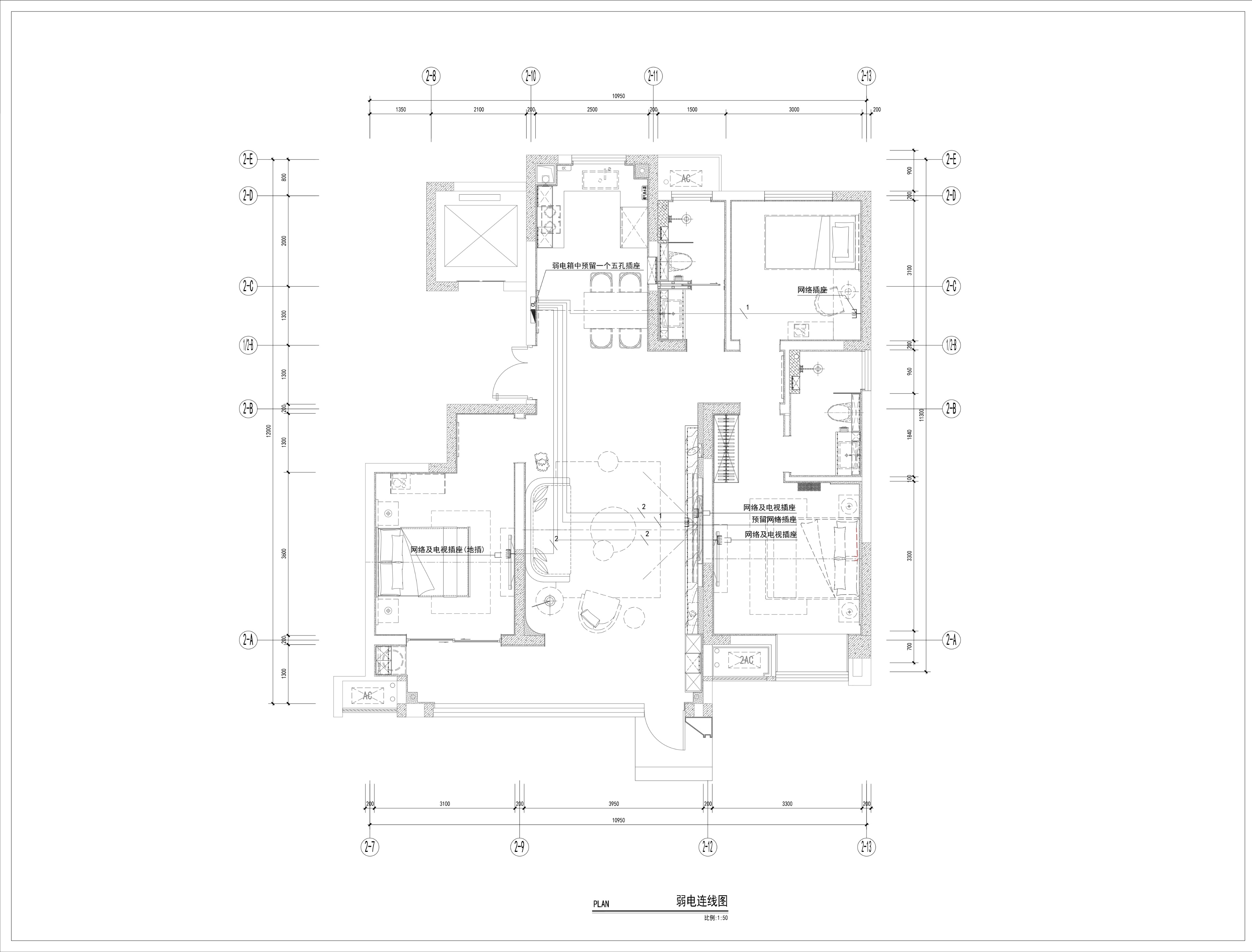 建发上院锦华装修,锦华苑装修效果图