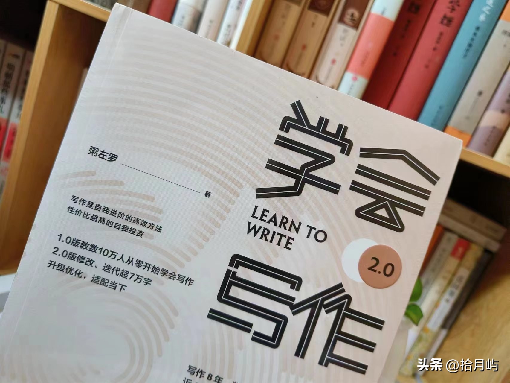 如何提高文笔写作技巧分享给你,文笔写作技巧和方法分享给你