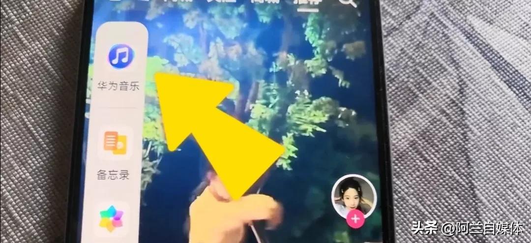 听到好听的音乐不知道名字怎么办,怎么通过音乐识别歌名