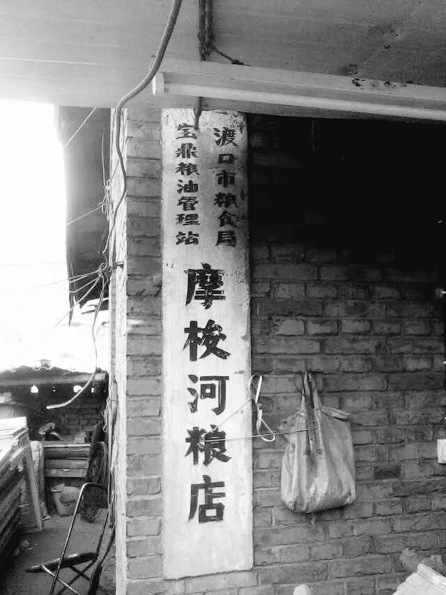 攀枝花子弟小学,攀枝花金江铁路子弟学校