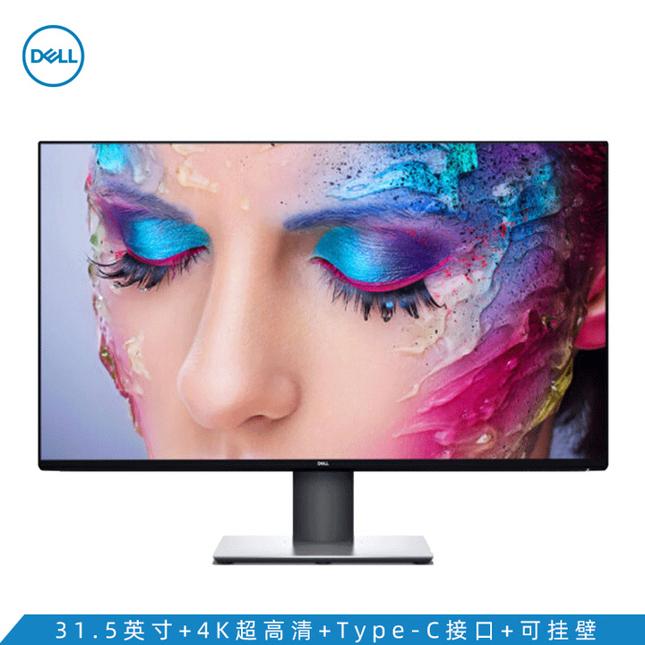 电脑显示器哪个型号性价比高,电脑显示器推荐1500以内1080p