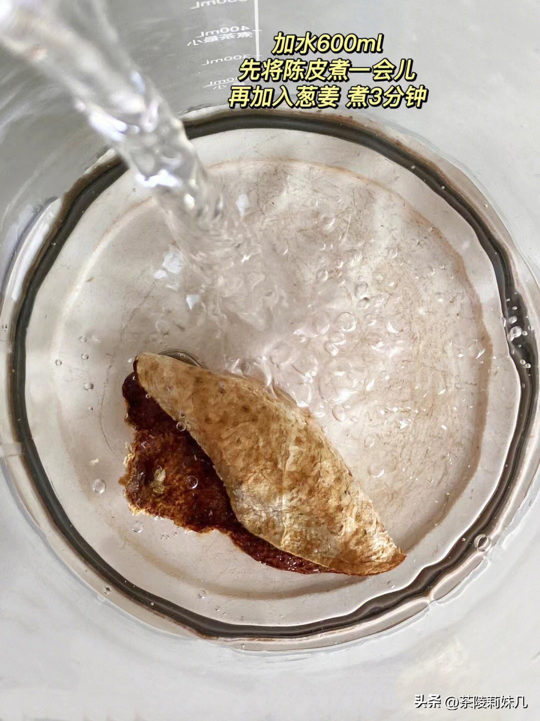 感冒散寒发汗小妙招,感冒吃清热解毒还是解表发汗