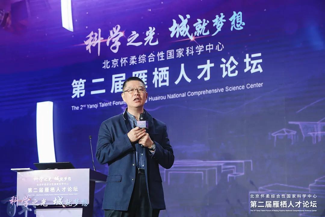 李忠观点丨科学人才——科学城的首要成果（四）