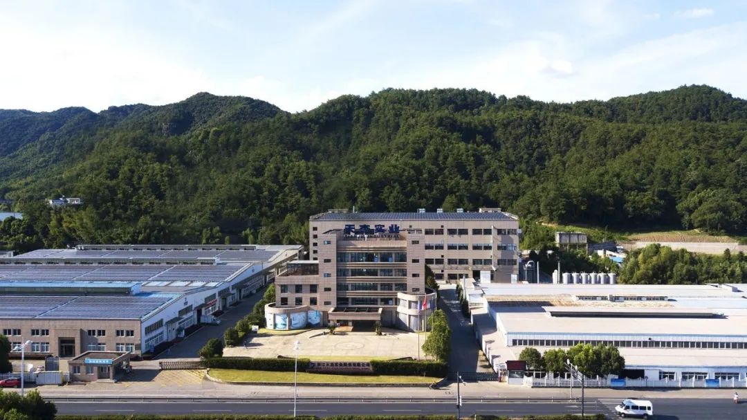 喜讯！临安7家企业上榜浙江省第三批内外贸一体化“领跑者”名单