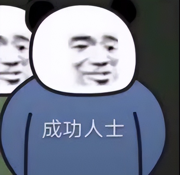 《红茶测评室》第六期－对子哈特频频翻车之谜，究竟偶然还是必然