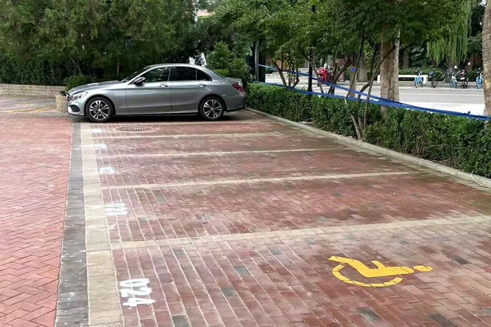 缓解停车难将建400个车位,新增共享车位缓解交通停车难