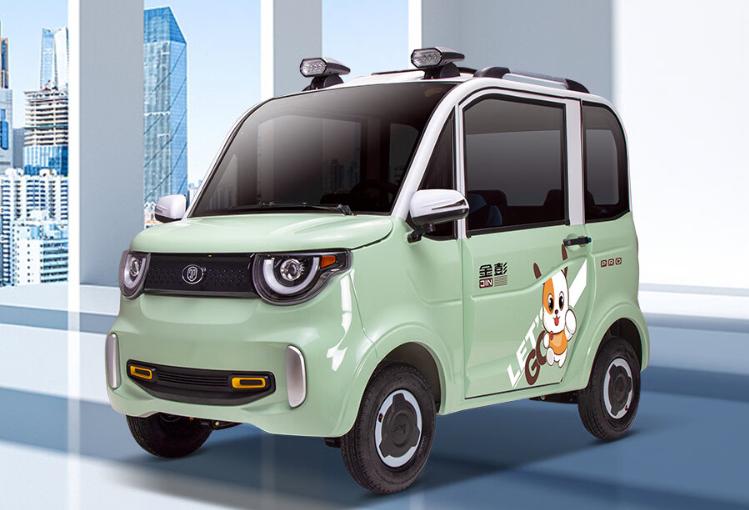 1万3左右的电动四轮,2-3万元电动车400公里续航