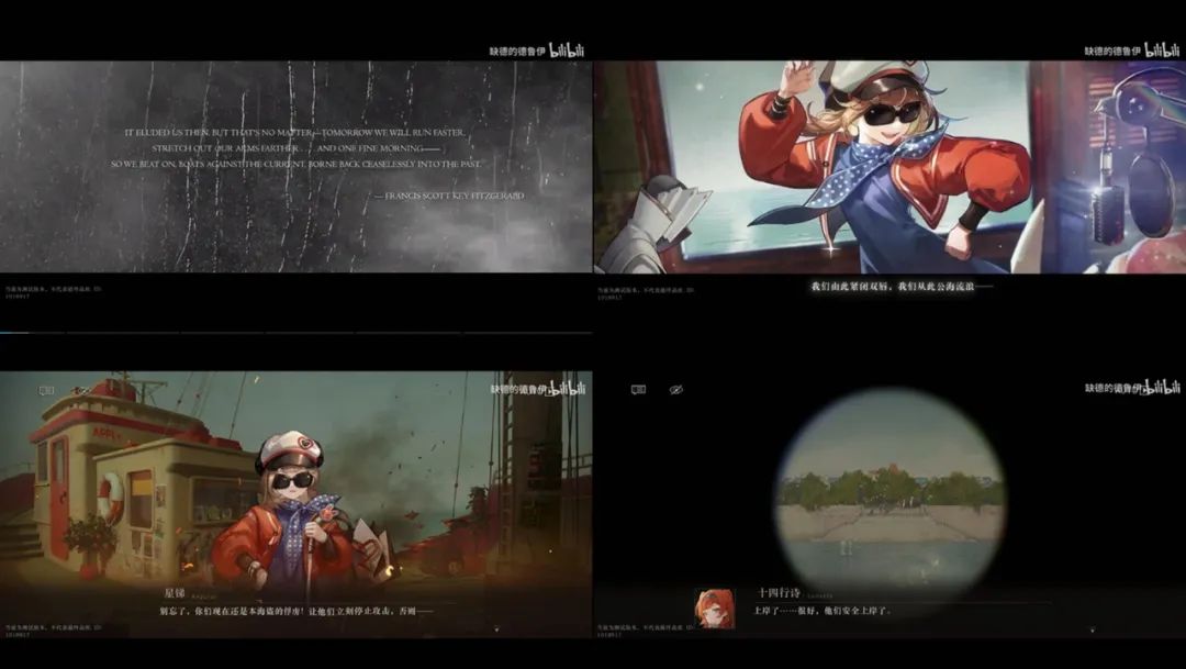 卷美术、卷题材、卷玩法，二次元手游要变天了