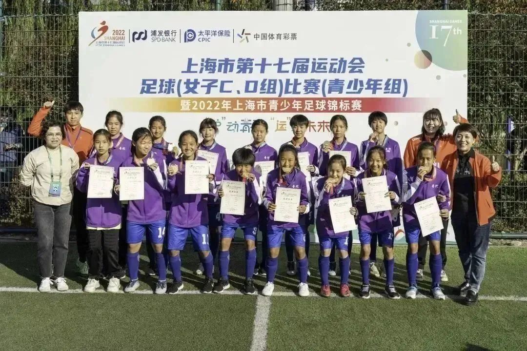 青春飞扬现场表演,市运会赛场上的精彩瞬间