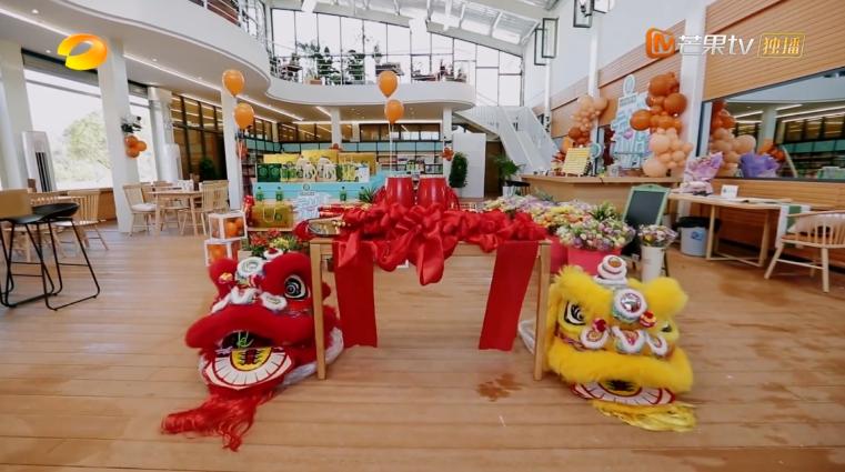 云上的小店第二季的小店开在哪里,云上的小店周几开业