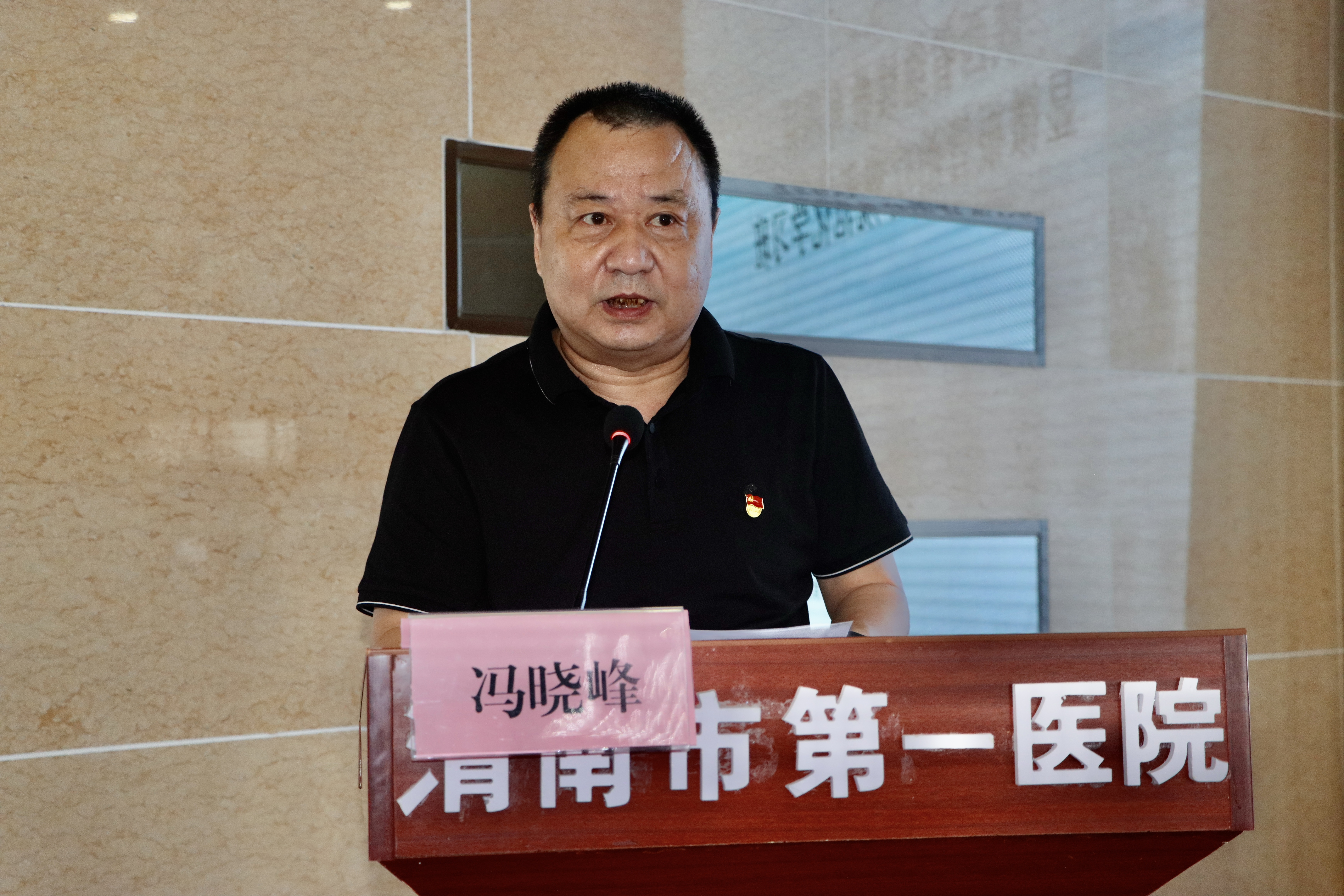 陕西省继续教育项目显微根管治疗规范化学习班在渭南市第一医院顺利召开