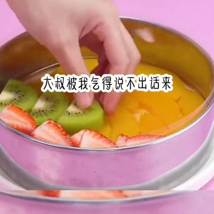 小说推文每日更新古风,#小说推文每日更新