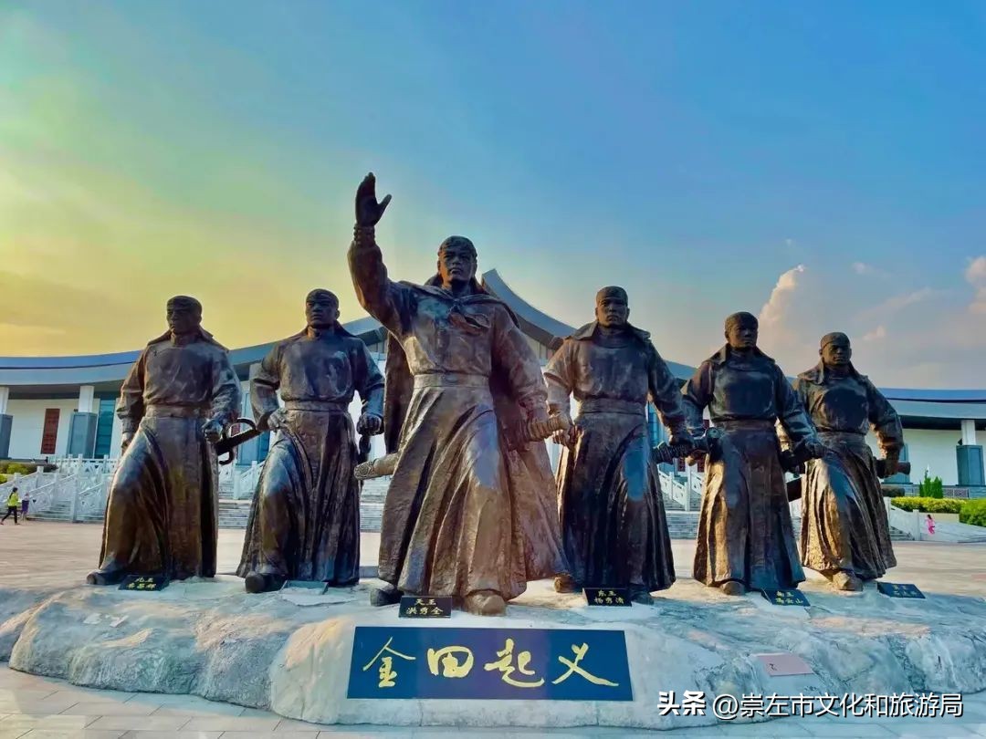 广西桂平研学实践教育基地名单,广西研学教育训练基地