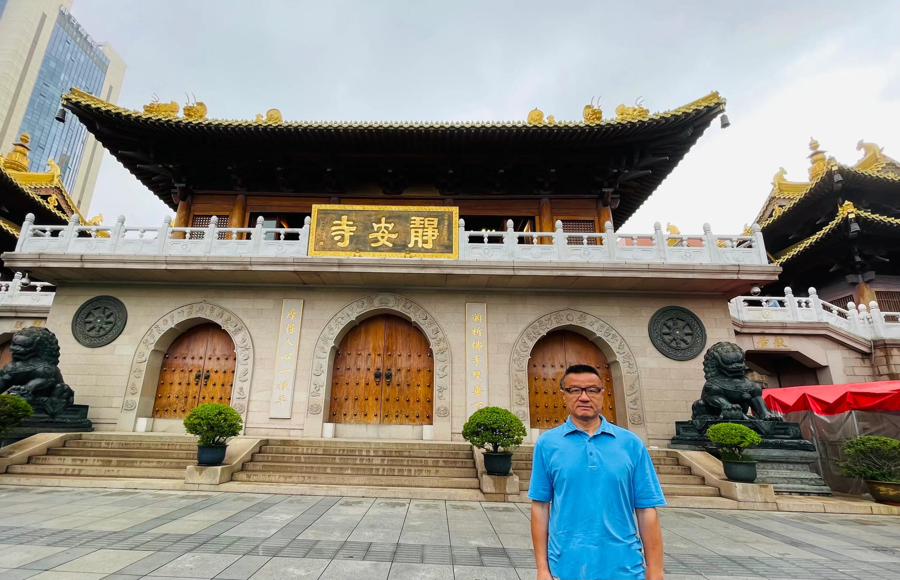 千年古刹静安寺,千年古刹静安寺保佑什么