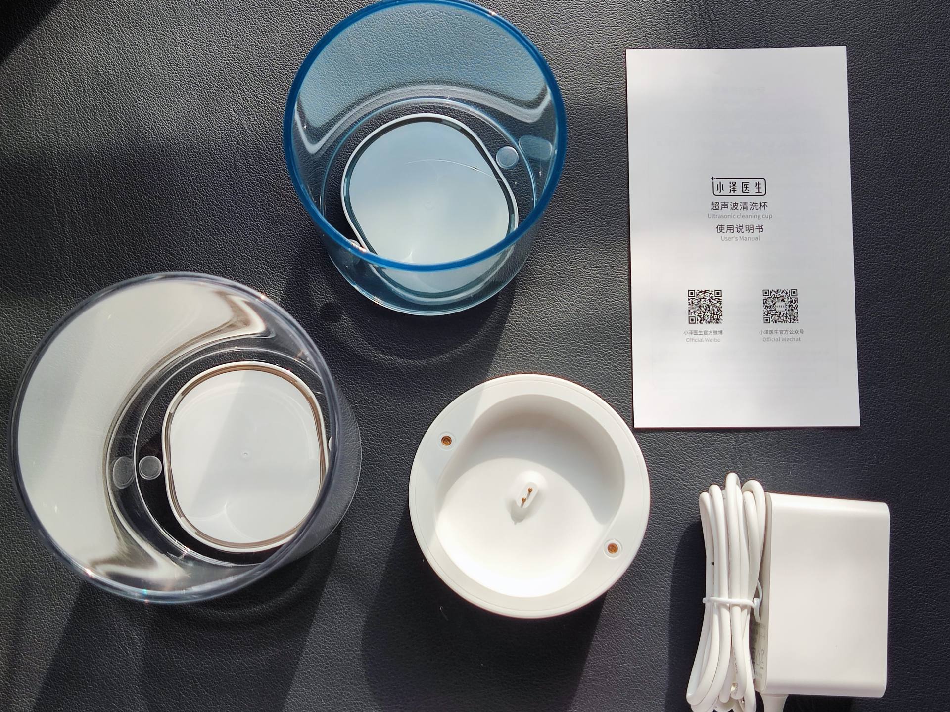 小泽超声波清洗杯,小泽医生超声波清洗杯怎样