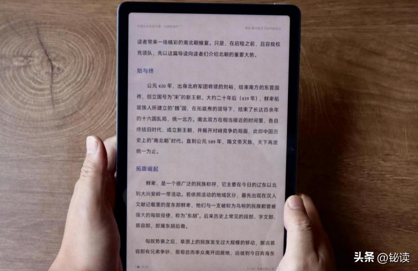 redmipad平板值得入手吗,redmipad平板哪款值得入手