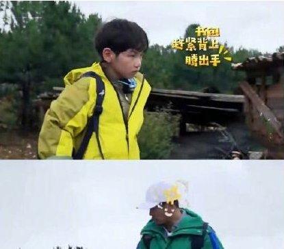 杨烁王黎雯同框,王黎雯和杨烁最新视频