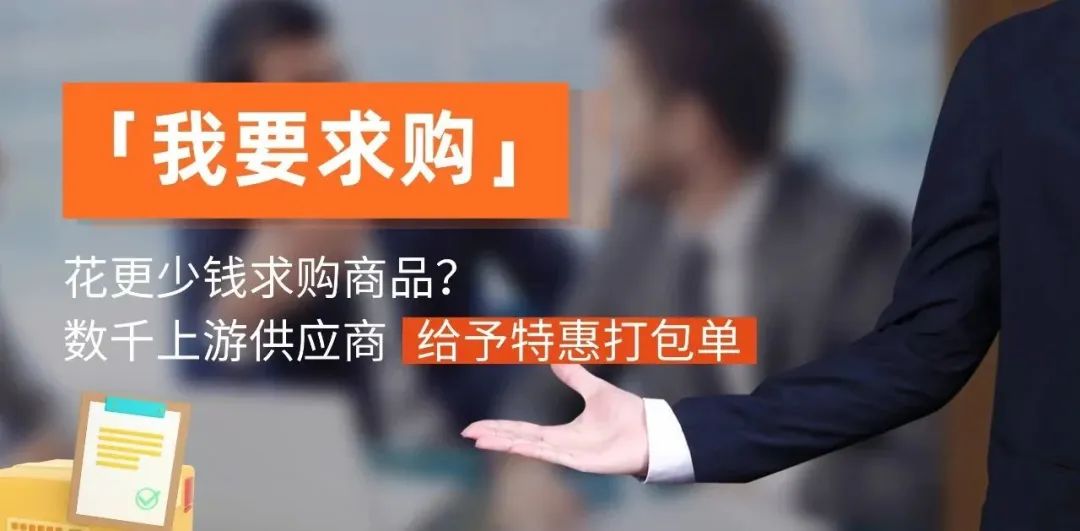 你提要求我来做怎么回复,你提需求我提供解决方案的文案