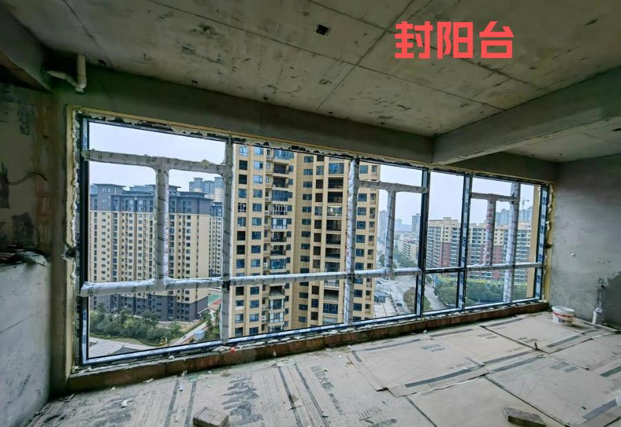 从毛坯房到新房入住最全装修流程,装修不踩坑流程