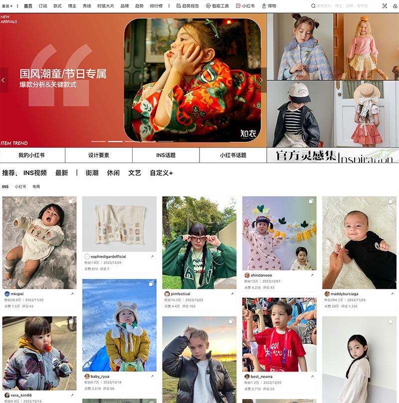 国货之光童装图案,巴拉巴拉童装官网旗舰店1-3岁