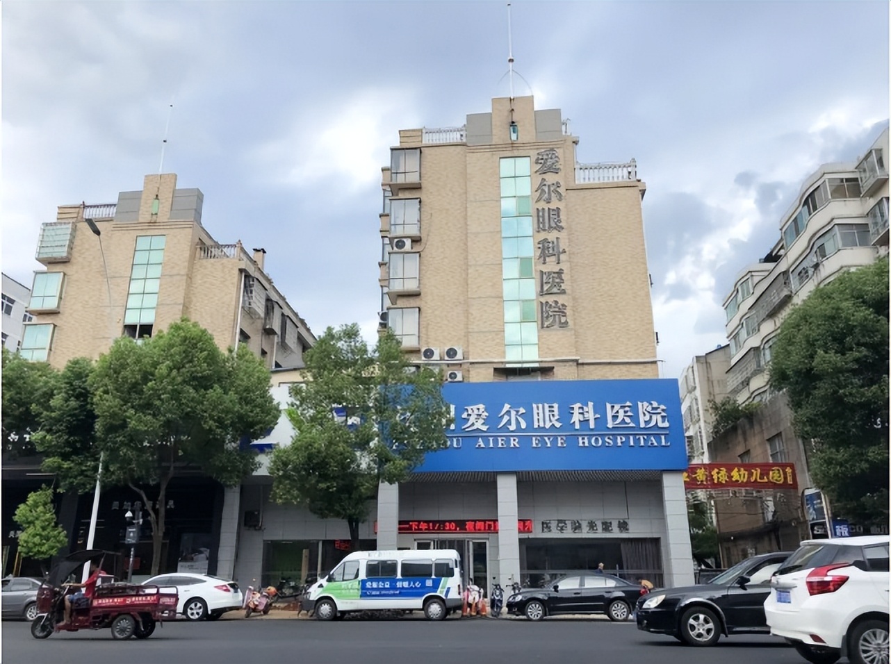 高峰论坛！多位专家齐聚抚州