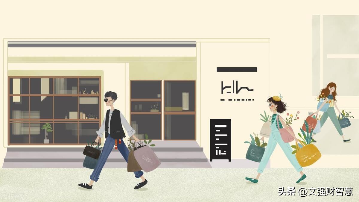 如何找到好企业以及投资步骤！