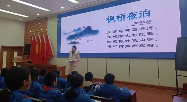 同台竞技大赛,同台竞技展风采的下一句