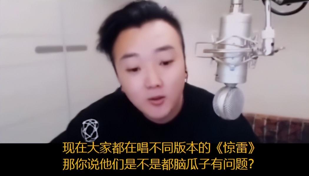 杨坤他现在怎么样了,杨坤最新情况