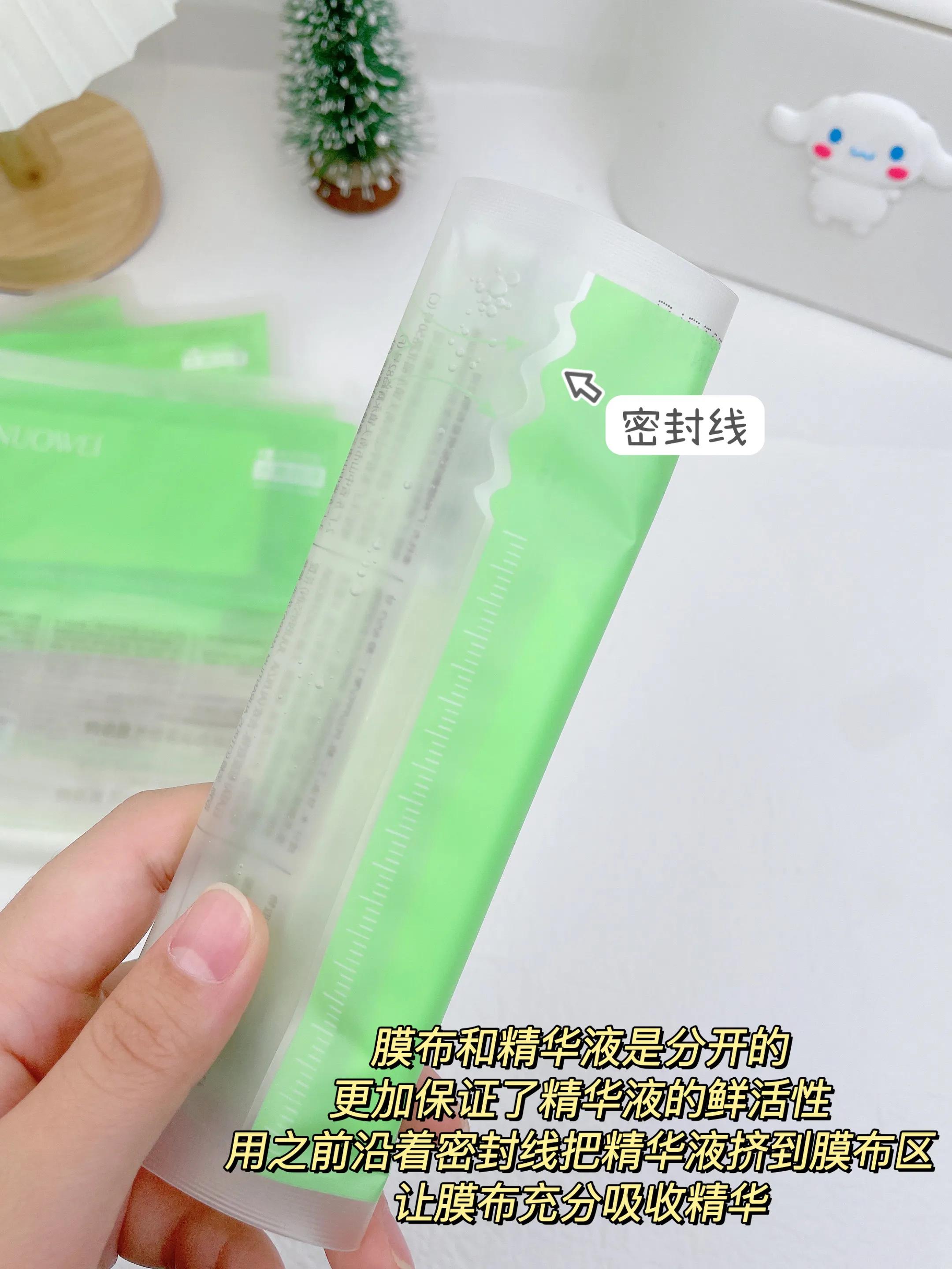 超级给力的面膜值得你拥有,值得拥有的三款面膜