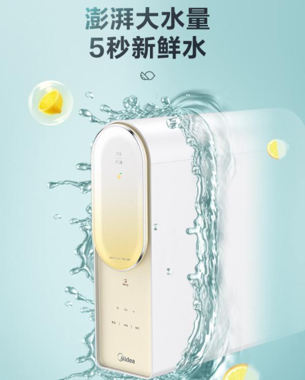 沁园净水器怎么样净水效果好吗,2018沁园品牌净水器