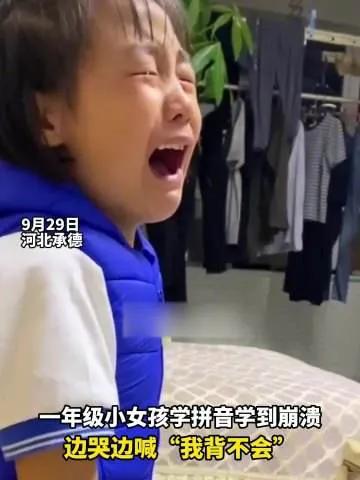 初学站桩的时间多久最合适,自学站桩会走偏吗